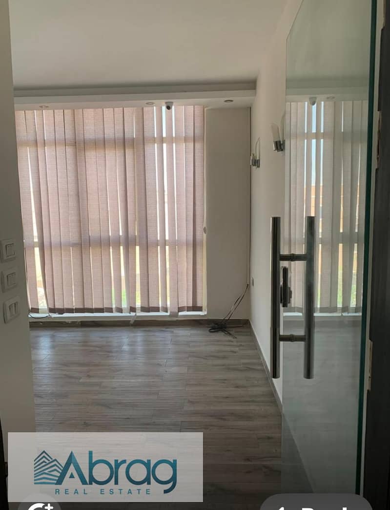 5 WhatsApp Image 2026-02-01 at 12.23. 33 PM (2). jpeg