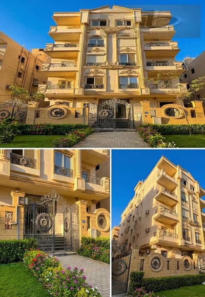 3 Bedroom Duplex for Sale in New Cairo, Cairo - 09a8d59d-bbaa-4e5f-9adb-fe953c45d883. jpeg 3 Bedroom Duplex for Sale in New Cairo, Cairo - 09a8d59d-bbaa-4e5f-9adb-fe953c45d883. jpeg