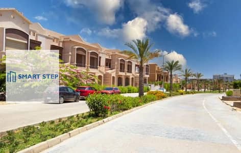 تاون هاوس 5 غرف نوم للبيع في القاهرة الجديدة، القاهرة - c6f373c1-f913-4034-add2-839981af5424. jpg