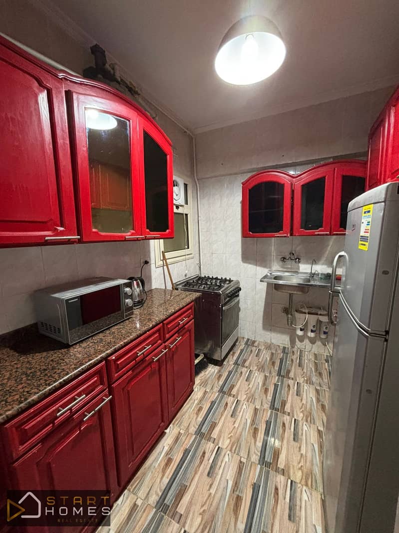 8 WhatsApp Image 2026-02-01 at 12.21. 55 PM (3). jpeg