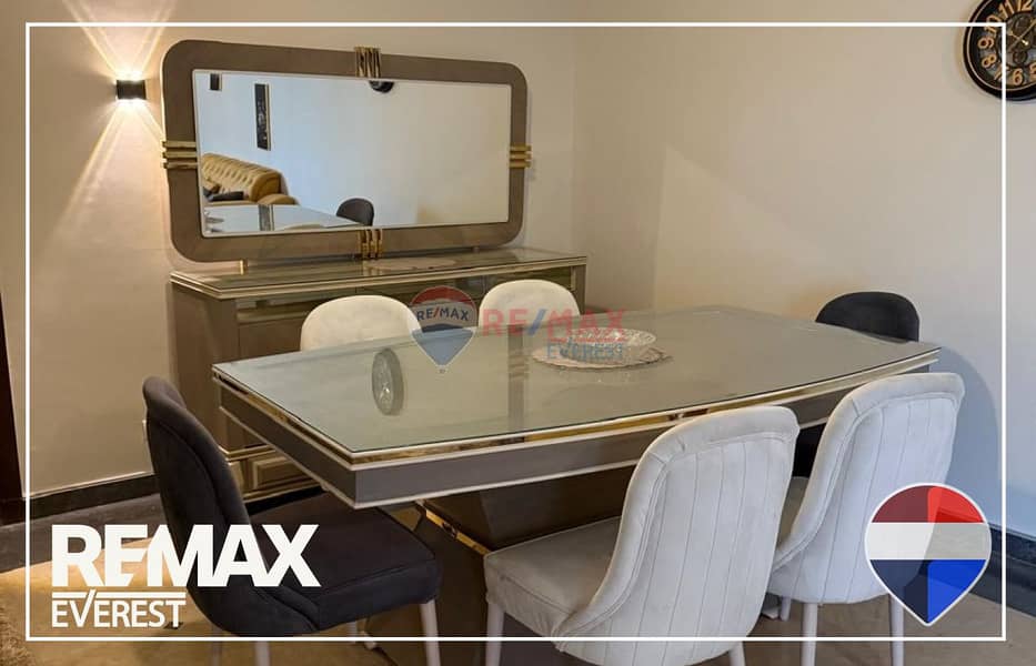 5 WhatsApp Image 2026-01-26 at 1.38. 25 PM (1). jpeg