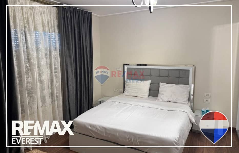 7 WhatsApp Image 2026-01-26 at 1.38. 22 PM. jpeg