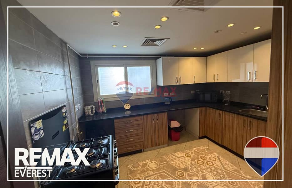 8 WhatsApp Image 2026-01-26 at 1.38. 23 PM (1). jpeg