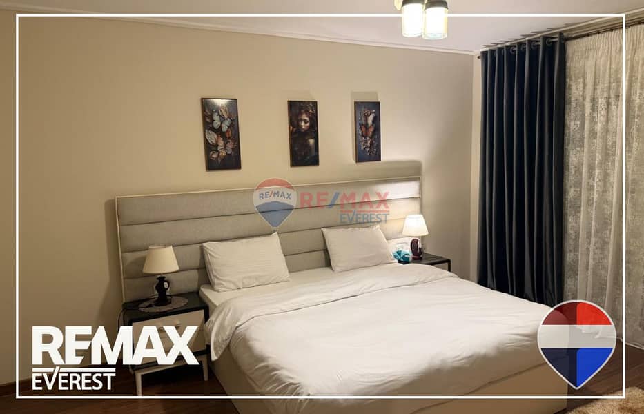 9 WhatsApp Image 2026-01-26 at 1.38. 23 PM. jpeg