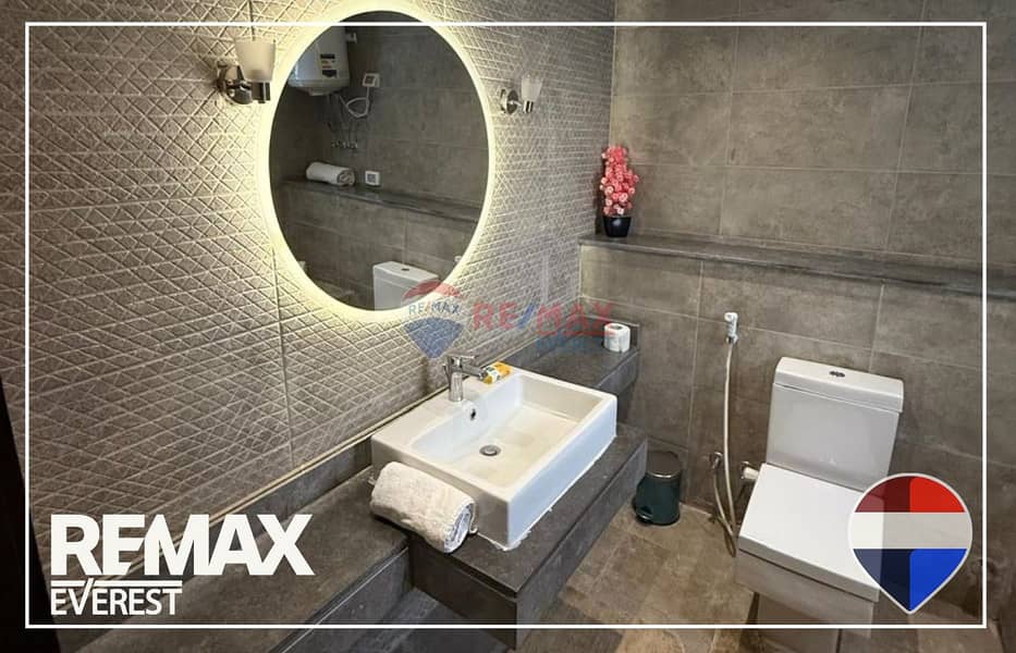 12 WhatsApp Image 2026-01-26 at 1.38. 22 PM (1). jpeg