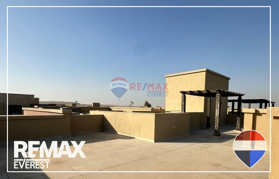 14 WhatsApp Image 2026-01-26 at 1.38. 26 PM (1). jpeg