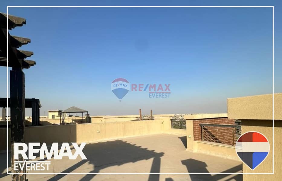 15 WhatsApp Image 2026-01-26 at 1.38. 27 PM (1). jpeg