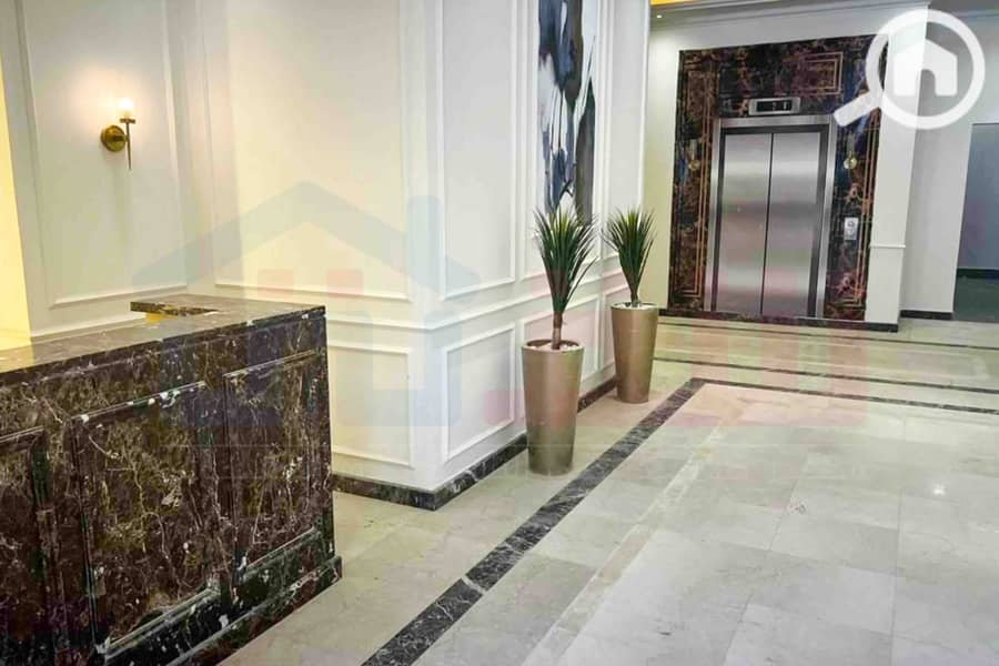 6 WhatsApp Image 2026-01-14 at 2.43. 43 PM (2). jpg