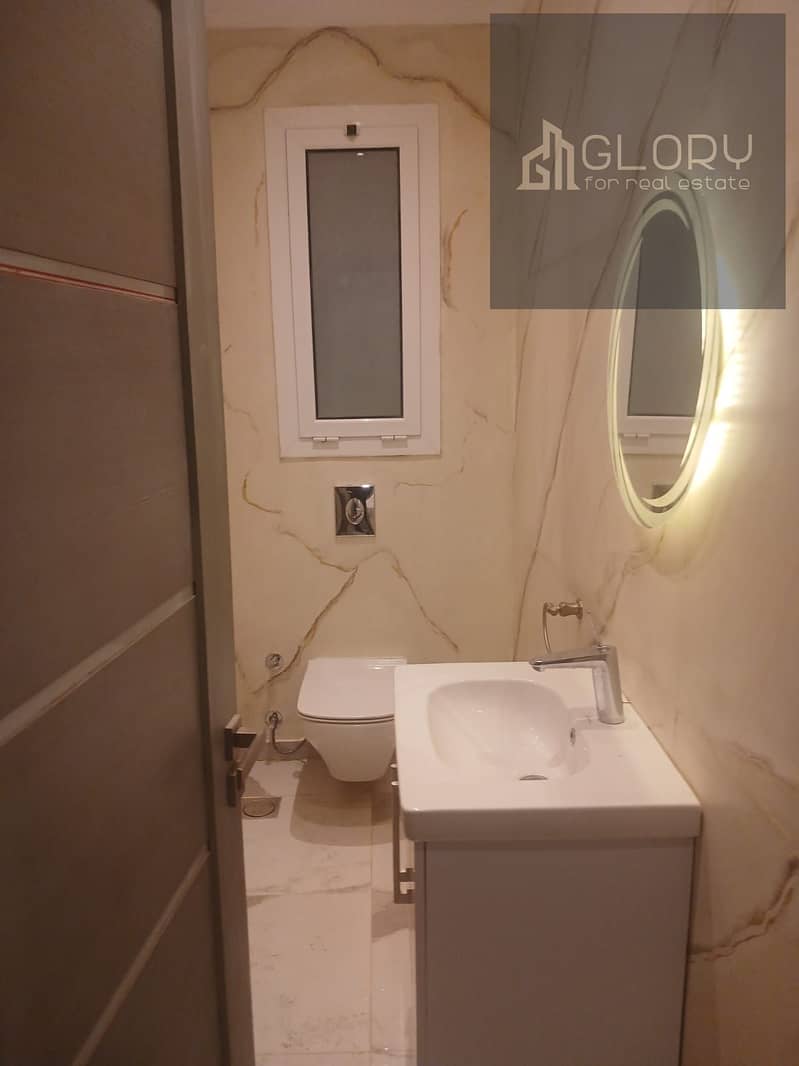 16 WhatsApp Image 2026-01-31 at 3.17. 22 PM (1). jpeg