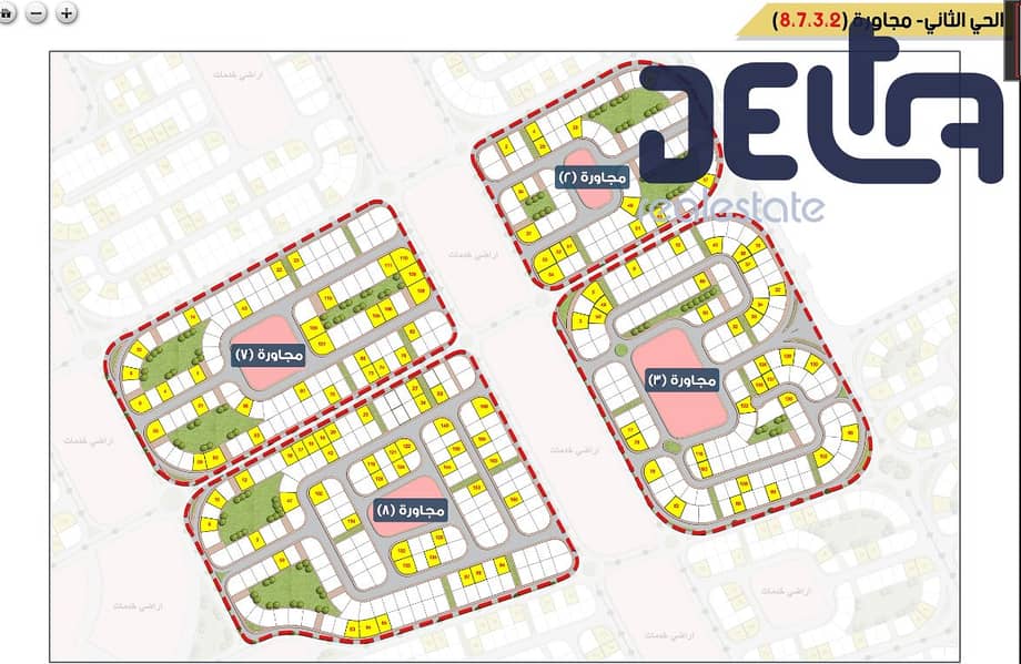 2 لقطة شاشة 2025-11-16 120721. png