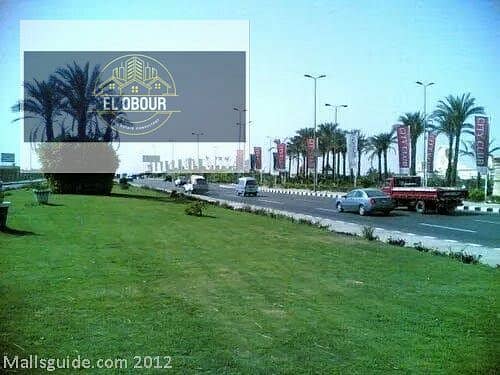 6 WhatsApp Image 2026-02-01 at 2.22. 55 AM. jpeg