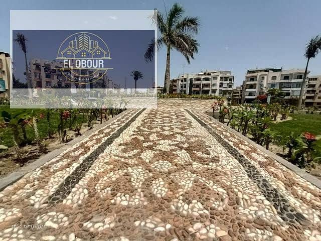 7 WhatsApp Image 2026-02-01 at 2.22. 56 AM (1). jpeg