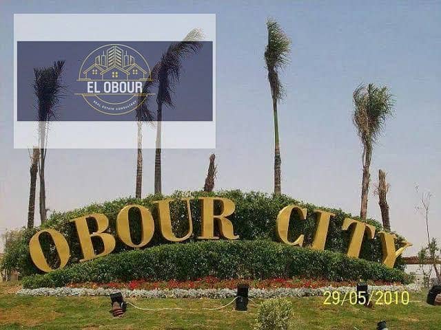 8 WhatsApp Image 2026-02-01 at 2.22. 56 AM. jpeg