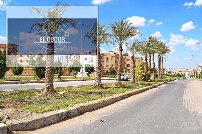 9 WhatsApp Image 2026-02-01 at 2.22. 57 AM (1). jpeg