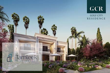 4 Bedroom Townhouse for Sale in Obour City, Cairo - WhatsApp Image 2025-08-13 at 5.28. 35 PM (1). jpeg