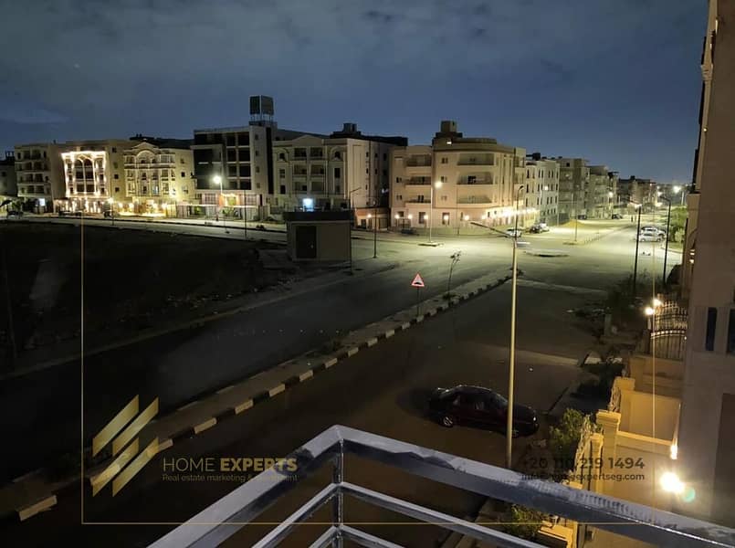 8 WhatsApp Image 2026-01-27 at 3.46. 52 AM. jpeg