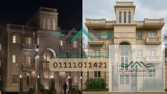 أرض سكنية  للبيع في 6 أكتوبر، الجيزة - WhatsApp Image 2026-01-26 at 2.36. 06 PM. jpeg