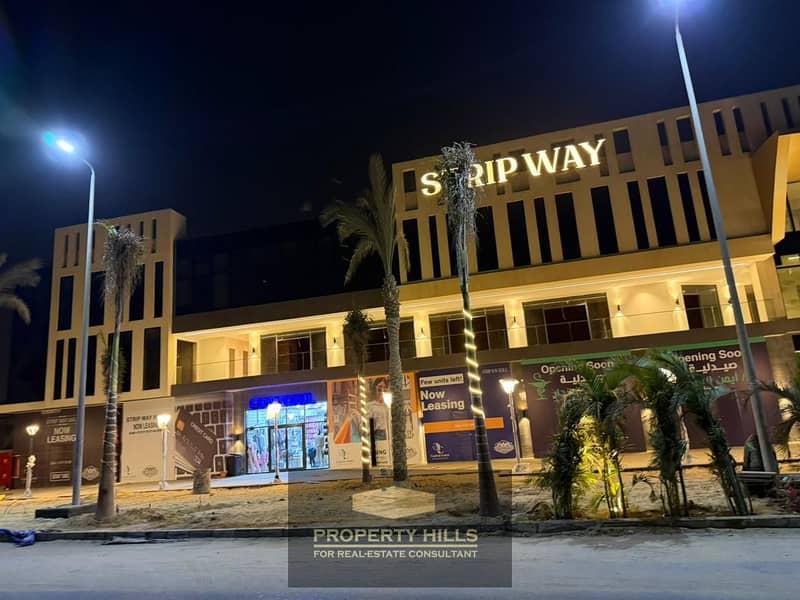 8 WhatsApp Image 2026-02-01 at 2.51. 02 AM. jpeg