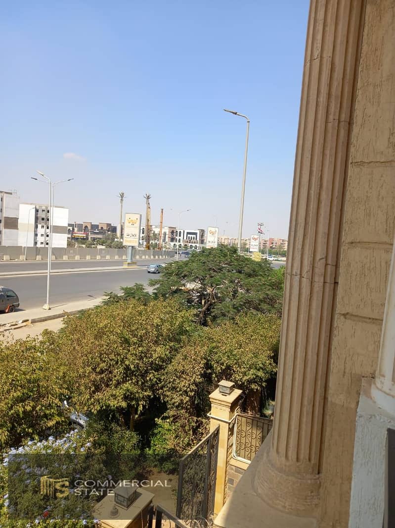 5 WhatsApp Image 2026-01-25 at 18.39. 23 (1). jpeg