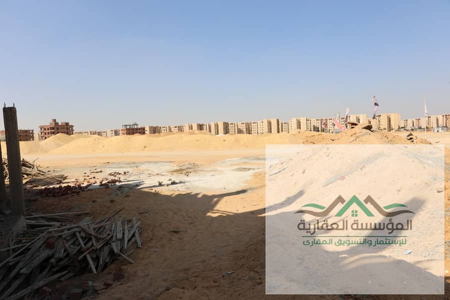 5 WhatsAp09p90p. jpeg