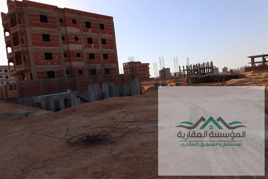 20 WhatsApp Irewr223. jpeg