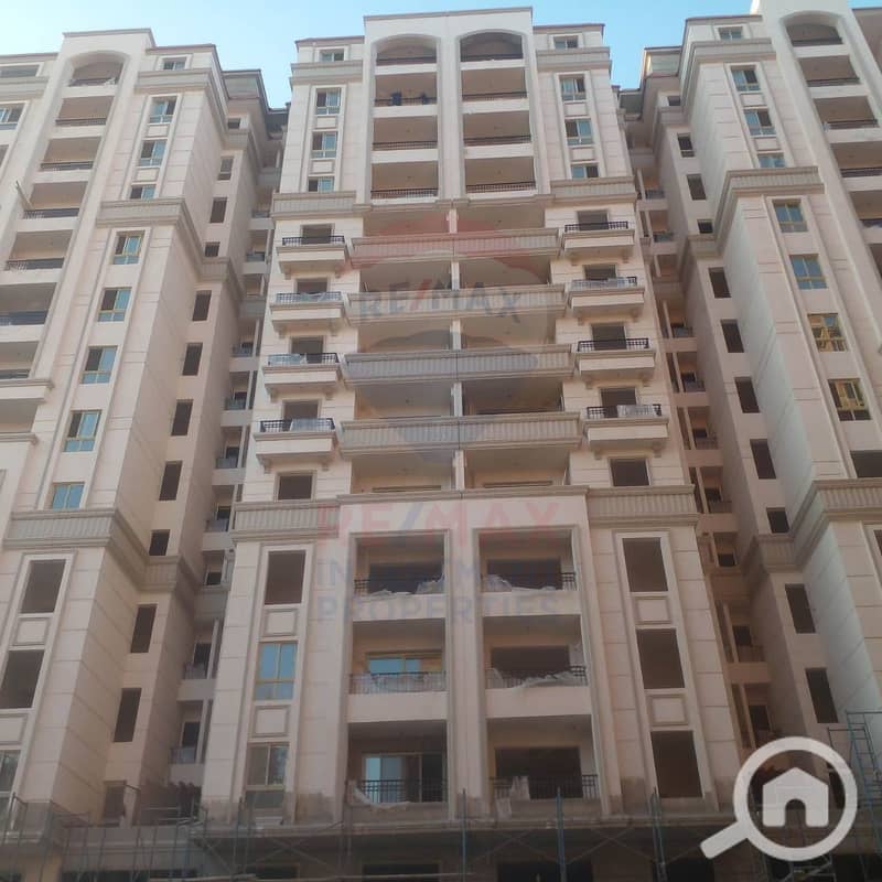 3 WhatsApp Image 2026-01-15 at 12.58. 19 PM. jpg