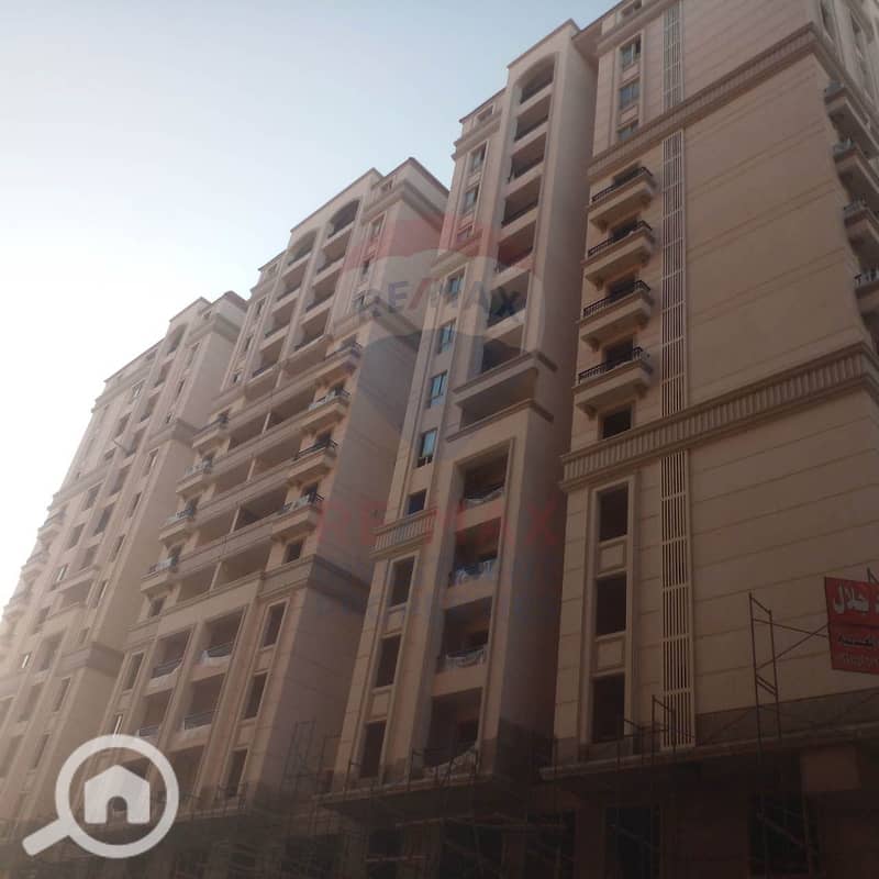 5 WhatsApp Image 2026-01-15 at 12.58. 20 PM (2). jpg