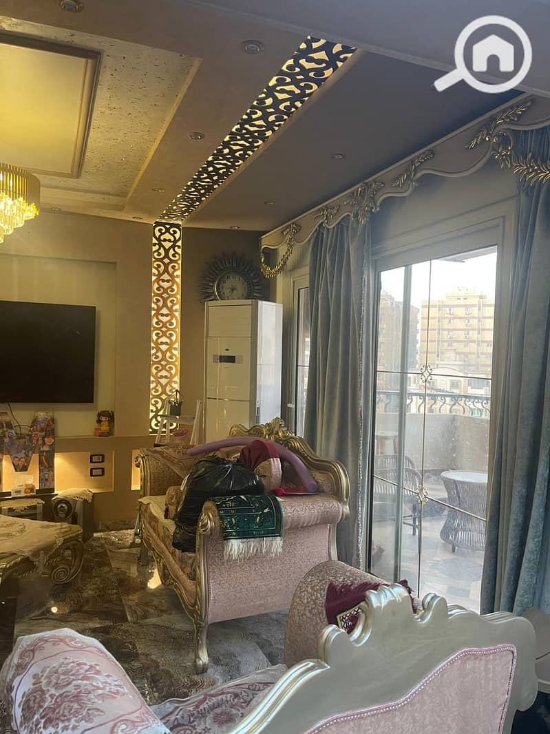 5 WhatsApp Image 2026-01-31 at 6.32. 46 PM (1). jpeg