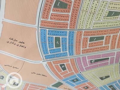 أرض سكنية  للبيع في القاهرة الجديدة، القاهرة - 8OHloOrhVzgwEQbDbO2YMmphRMwsU3xcGBJxY16m