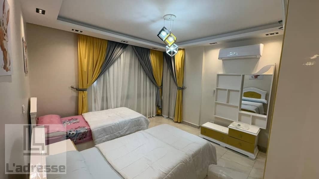 7 WhatsApp Image 2026-01-31 at 5.22. 50 PM (1). jpeg