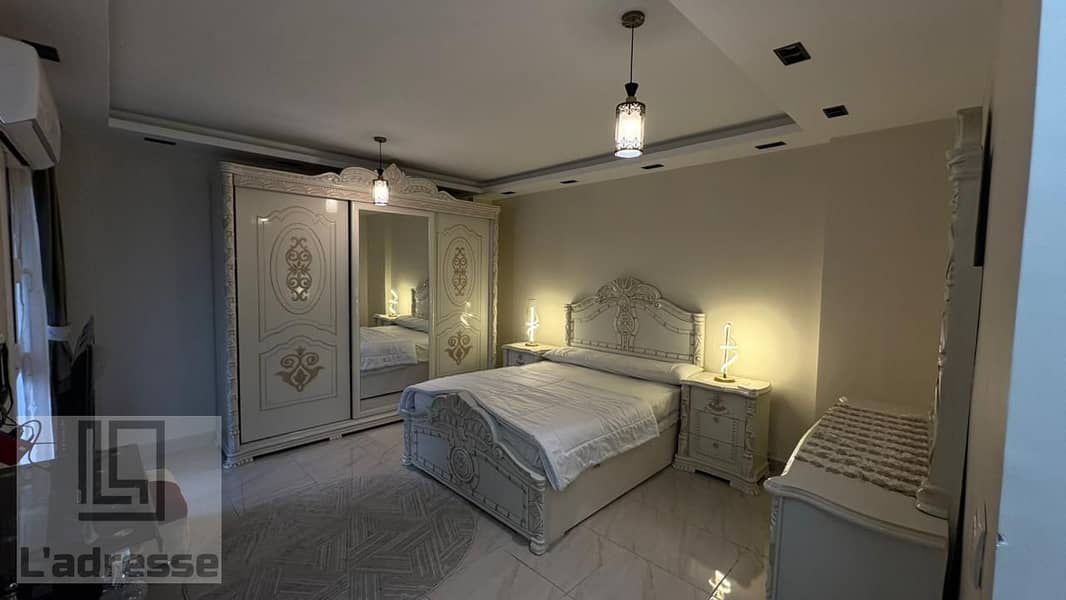 9 WhatsApp Image 2026-01-31 at 5.22. 51 PM. jpeg