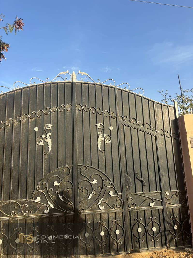 7 WhatsApp Image 2026-01-25 at 19.40. 27 (2). jpeg