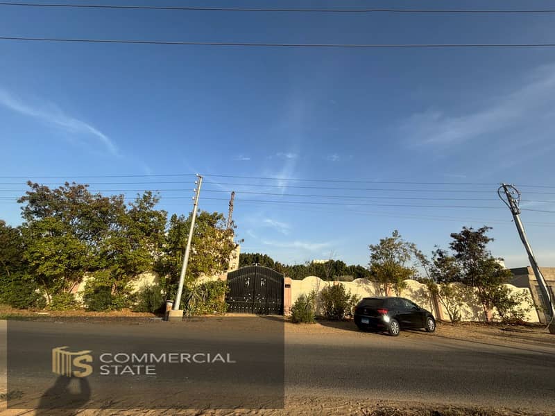 8 WhatsApp Image 2026-01-25 at 19.40. 27 (3). jpeg