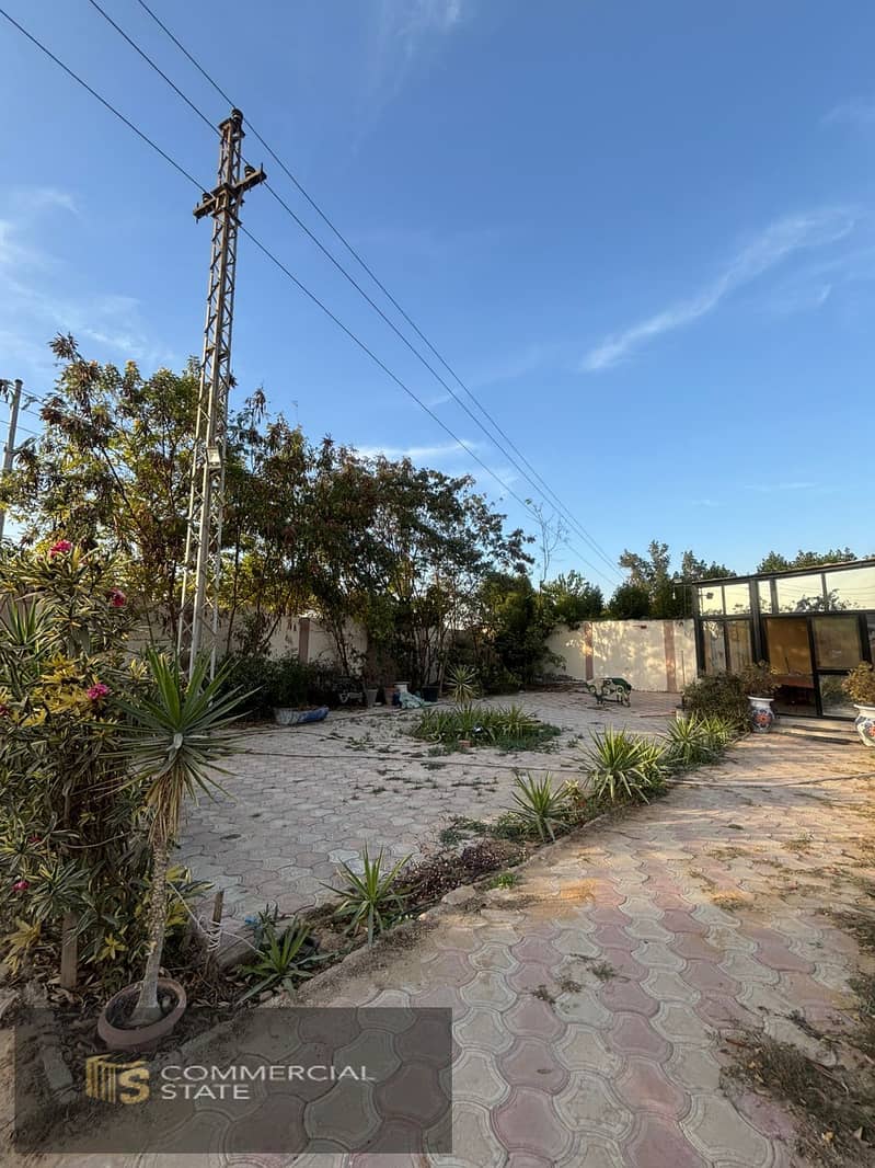 9 WhatsApp Image 2026-01-25 at 19.40. 27 (4). jpeg