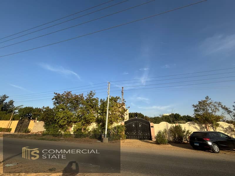 12 WhatsApp Image 2026-01-25 at 19.40. 28 (3). jpeg