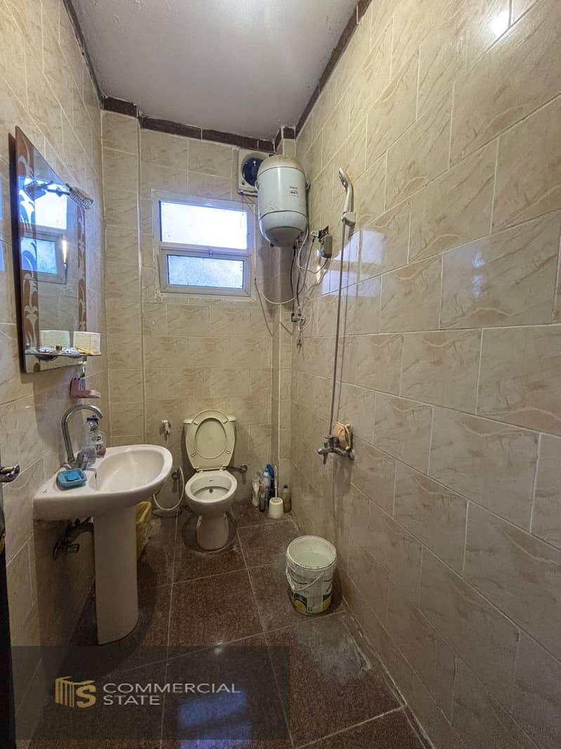 13 WhatsApp Image 2026-01-25 at 19.40. 28. jpeg