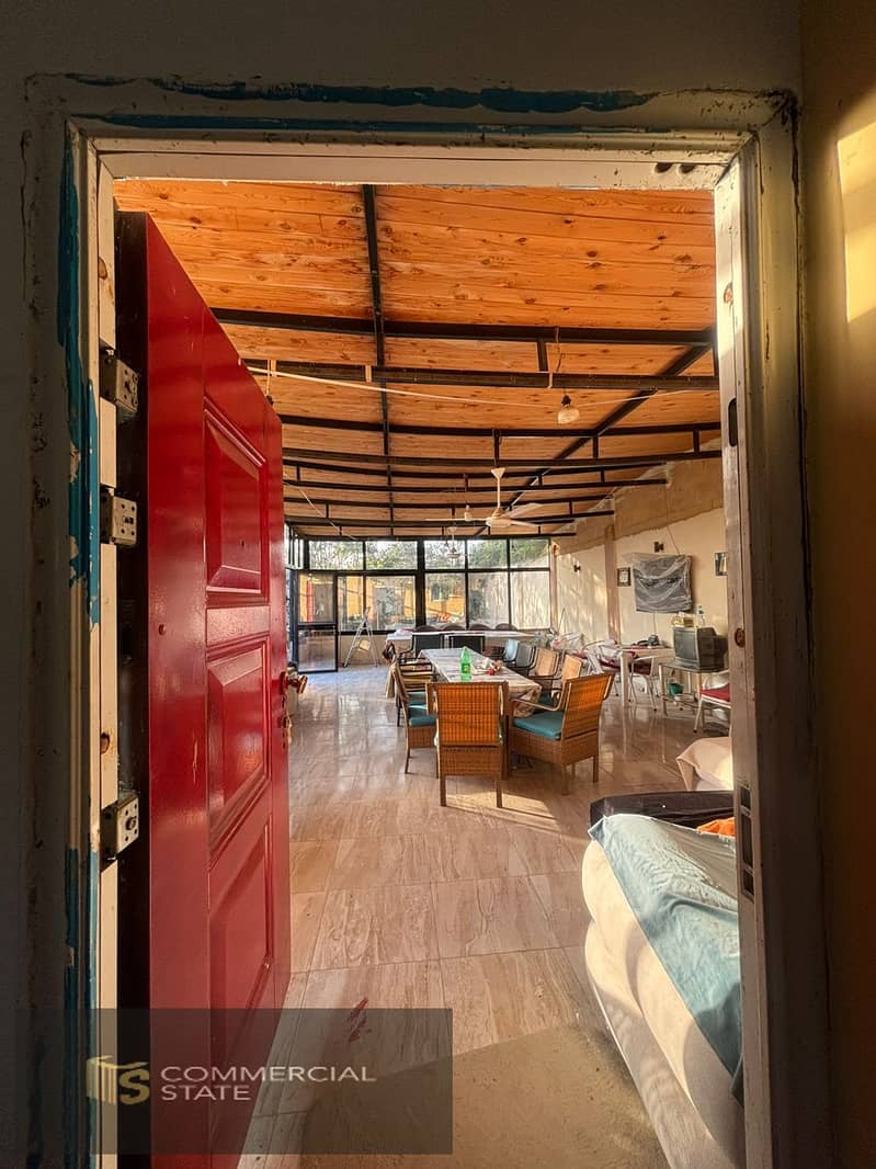 15 WhatsApp Image 2026-01-25 at 19.40. 29 (2). jpeg