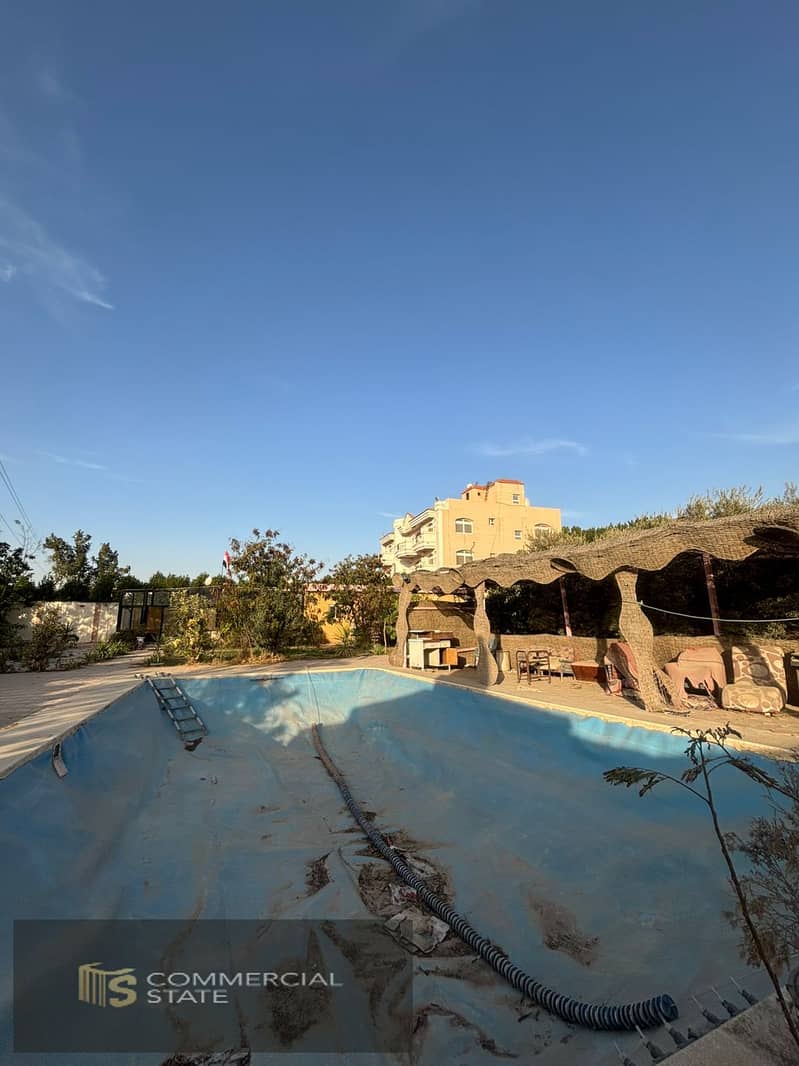 16 WhatsApp Image 2026-01-25 at 19.40. 29 (3). jpeg