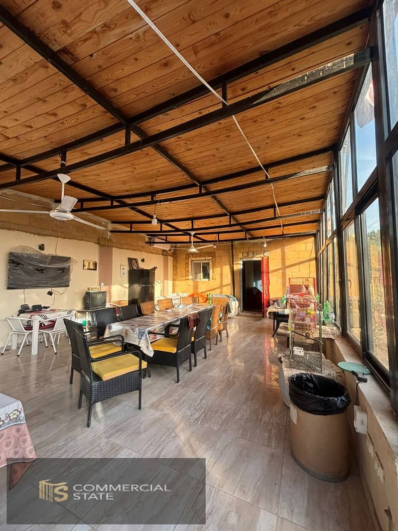 18 WhatsApp Image 2026-01-25 at 19.40. 30 (1). jpeg