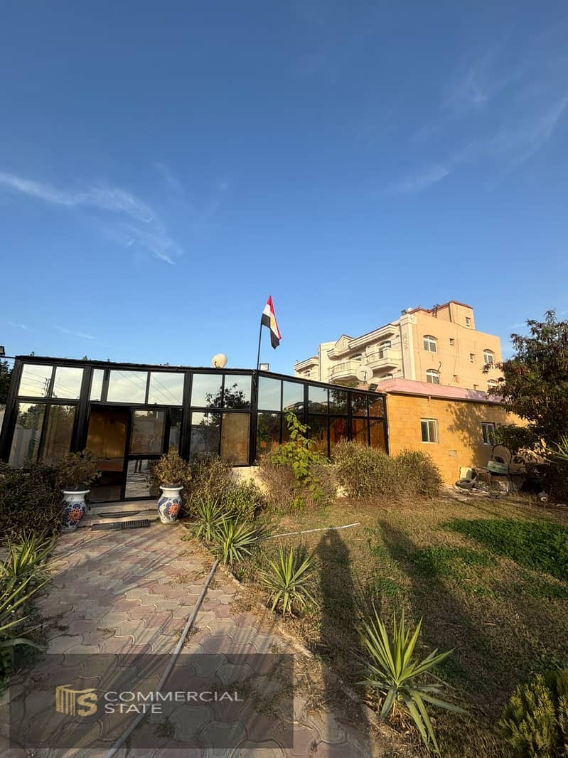 19 WhatsApp Image 2026-01-25 at 19.40. 30 (2). jpeg