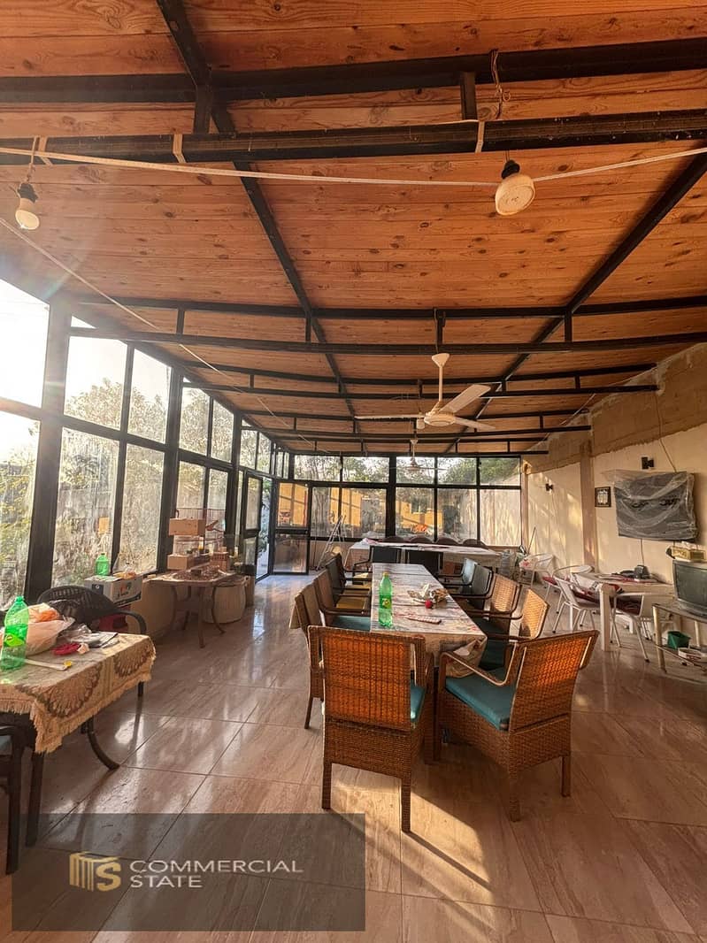 20 WhatsApp Image 2026-01-25 at 19.40. 30 (3). jpeg