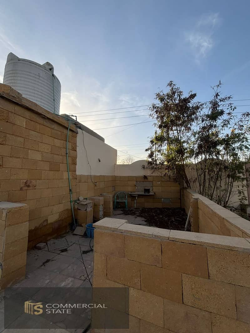 29 WhatsApp Image 2026-01-25 at 19.40. 32. jpeg