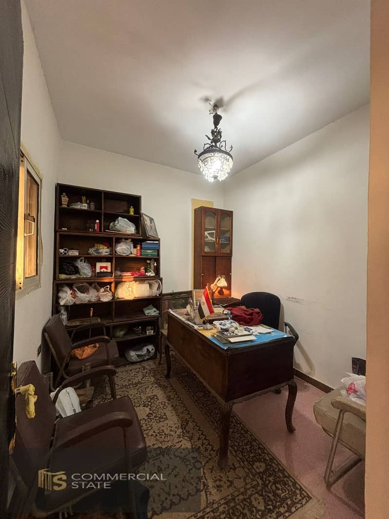 32 WhatsApp Image 2026-01-25 at 19.40. 33. jpeg