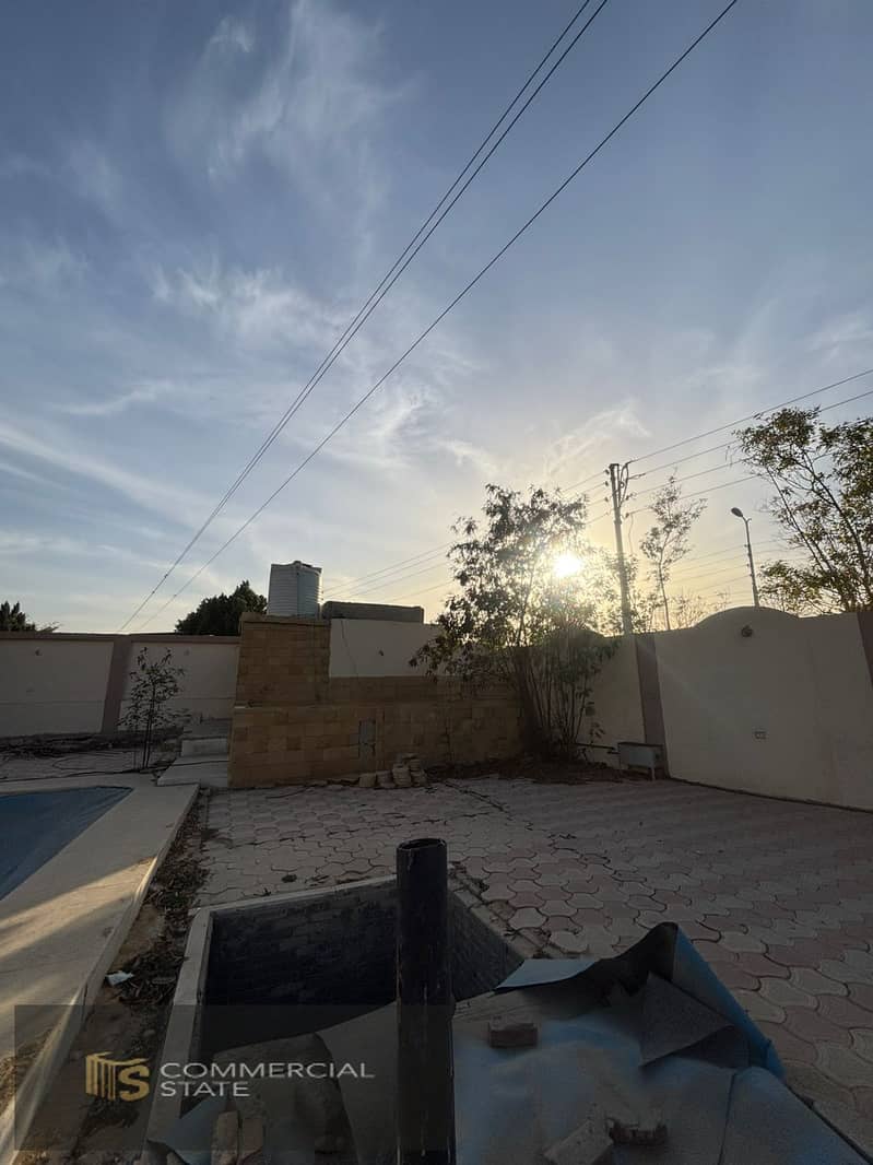 33 WhatsApp Image 2026-01-25 at 19.40. 34 (1). jpeg