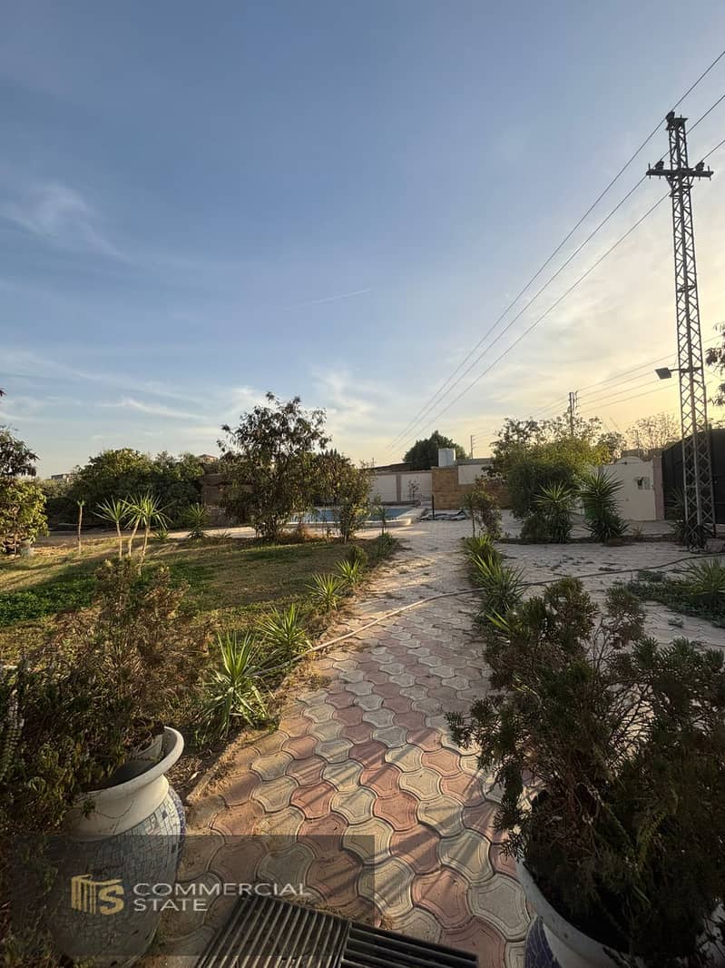 34 WhatsApp Image 2026-01-25 at 19.40. 34 (2). jpeg