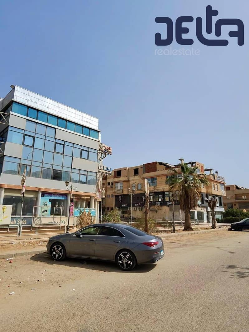 2 WhatsApp Image 2026-02-01 at 1.24. 15 PM (1). jpeg