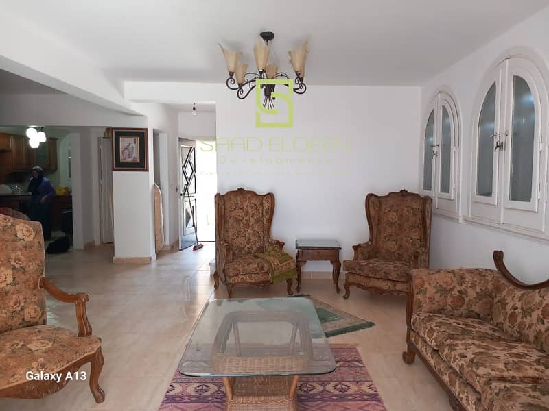 20 WhatsApp Image 2026-01-29 at 11.46. 37 AM (2). jpeg