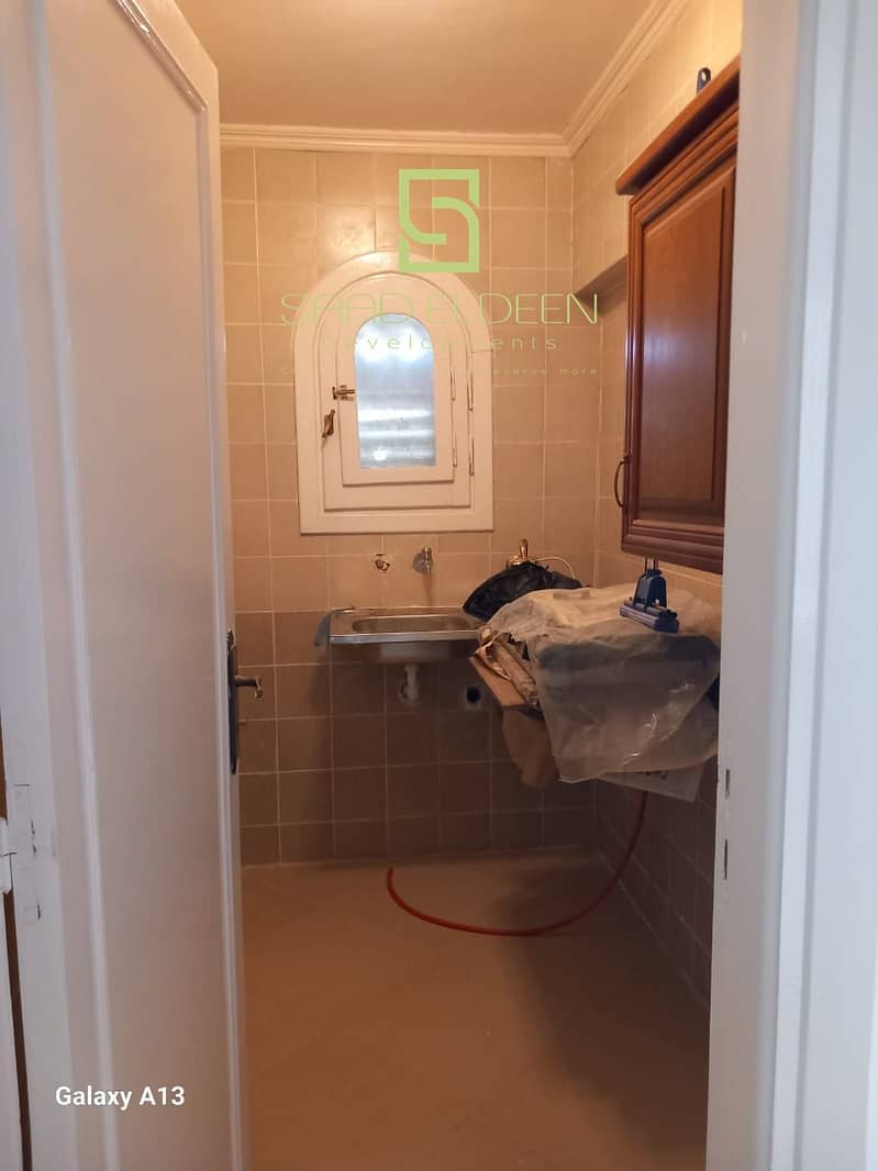 44 WhatsApp Image 2026-01-29 at 11.46. 46 AM (2). jpeg