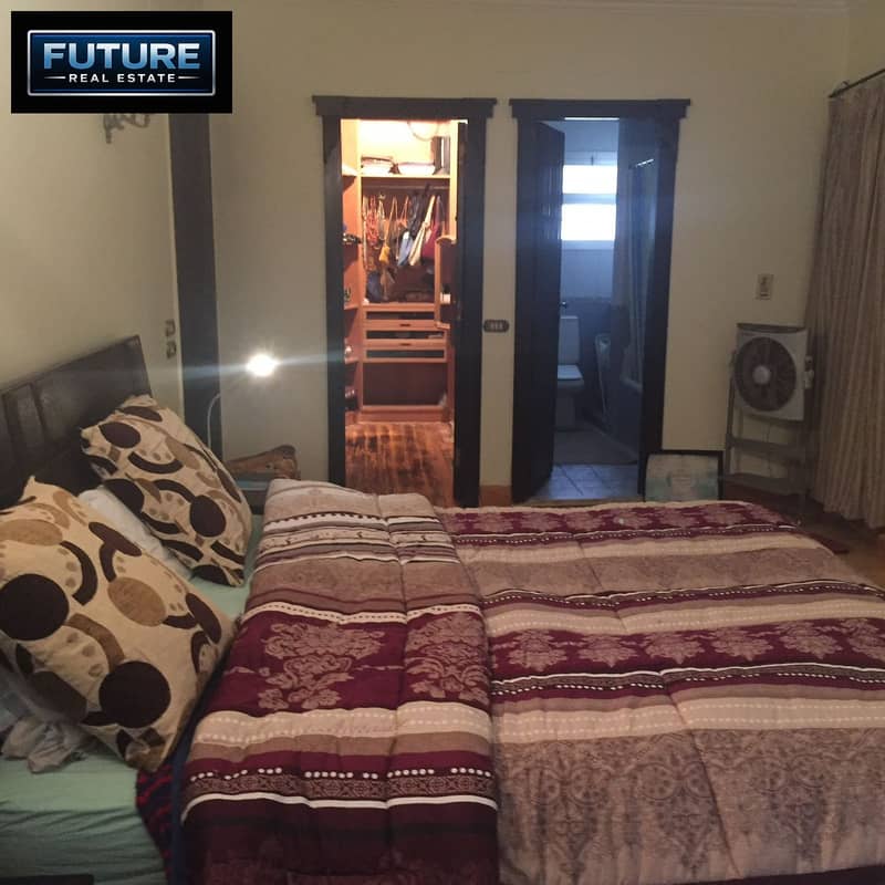 2 WhatsApp Image 2026-02-01 at 13.24. 28 (1). jpeg