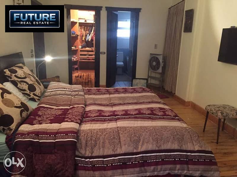 3 WhatsApp Image 2026-02-01 at 13.24. 28 (3). jpeg